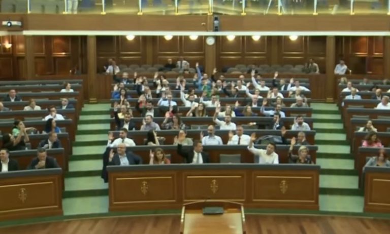 Nuk miratohet Projektligji për tërheqjen e Trustit