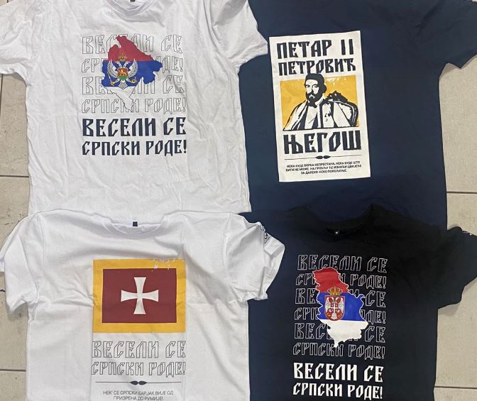 Vidovdani: Një shtetas serb shoqërohet në polici, dyshohet për nxitje të urrejtjes