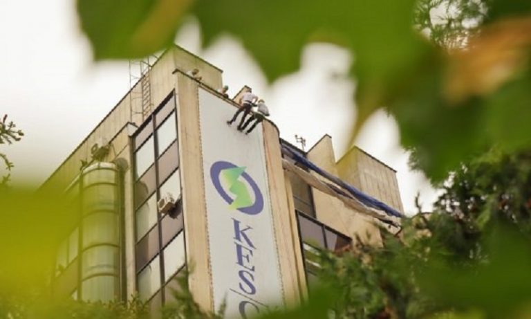 KESCO: Prodhimi i energjisë elektrike vazhdon të jetë i kufizuar