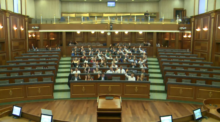 LAJMI I FUNDIT: Emërohet bordi i ri i OSHP-së