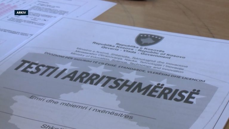 Publikohen rezultatet e testit të arritshmërisë