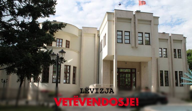LVV në Prizren: Prokuroria të veprojë për kërcënimet ndaj zyrtarëve komunal