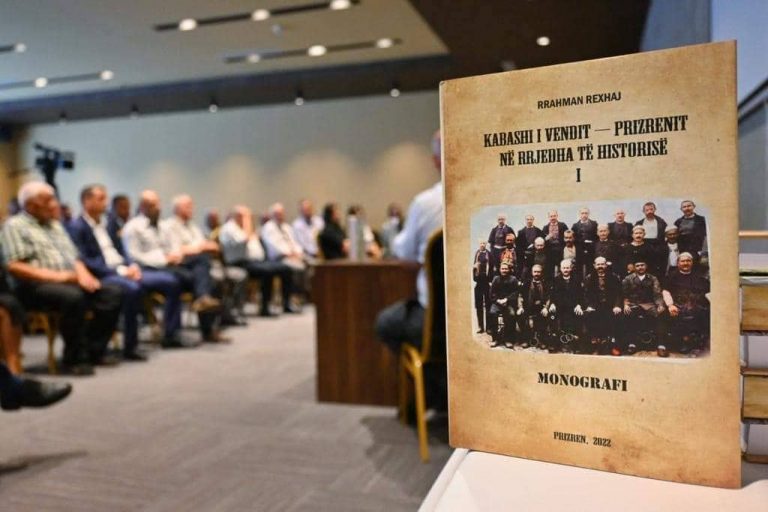 U promovua libri monografik “Kabashi i Vendit-Prizrenit në rrjedha të historisë”, i autorit, Rrahman Rexhaj