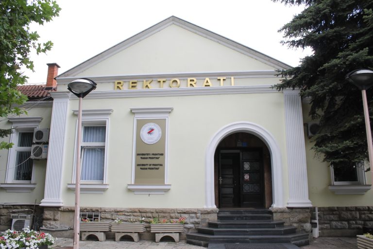 Tetë universitete publike në Kosovë nënshkruajnë marrëveshje bashkëpunimi