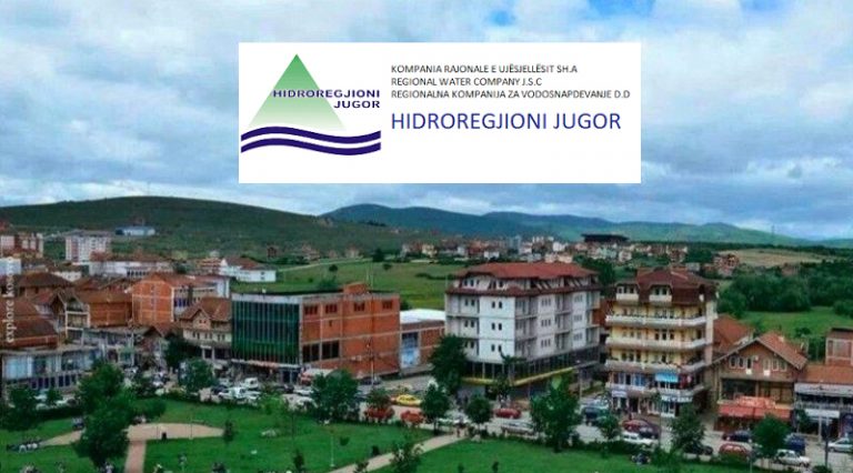 Ndërprerje e furnizimit me ujë në disa zona të Malishevës, shkak ndërprerja e energjisë elektrike