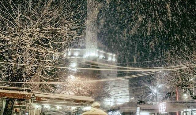 Java nis me reshje bore – Parashikimi i motit për pesë ditët e ardhshme