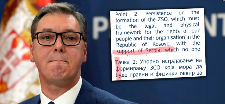 Qeveria e Serbisë në komunikatën zyrtare Kosovës i referohet si Republika e Kosovës