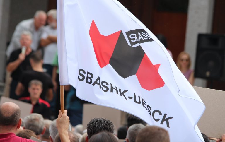 Marshi “Drejtësi, jo politikë” në mbështetje të ish-krerëve të UÇK-së, SBASHK fton anëtarësinë të marrin pjesë