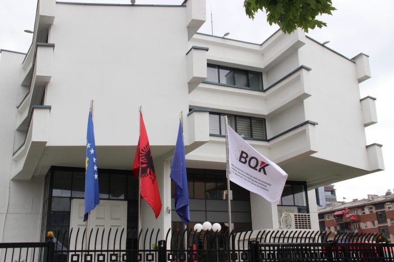 BQK: Ekonomia e vendit pritet të rritet më shpejtë gjatë vitit 2024