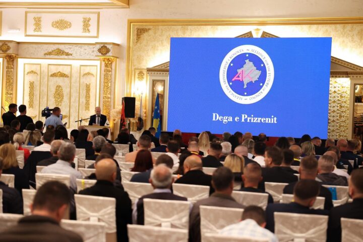 Nga Dega e AAK-së në Prizren propozohet t`i ndërrohet emri i partisë së udhëhequr nga Ramush Haradinaj