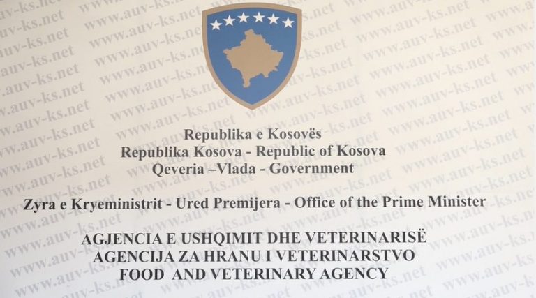 Agjencia e Ushqimit dhe Veterinarisë largon këtë produkt nga tregu
