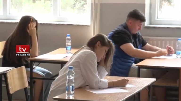 48.8 % e nxënësve të klasave të nënta kanë treguar njohuri të mjaftueshme në Testin e Arritshmërisë