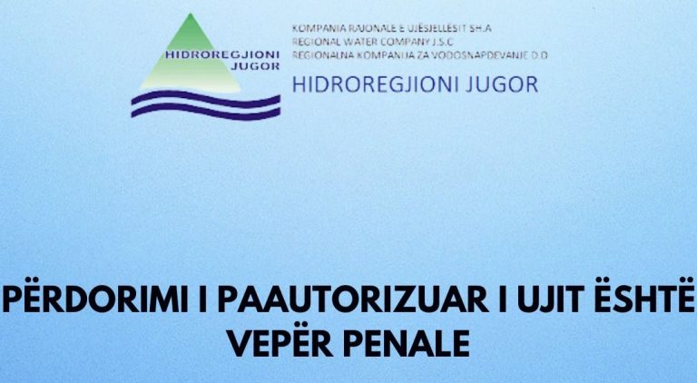 KRU ”Hidroregjioni Jugor” – Prizren njofton për masat ndaj përdorimit të shërbimeve të ujit pa leje