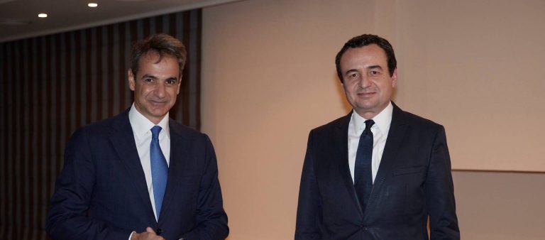 Euroactiv: Athina mohon deklaratën e Kurtit se Greqia është afër njohjes së pavarësisë