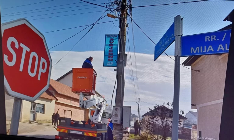 Sekuestrohen kamera ilegale në tri komuna me shumicë serbe