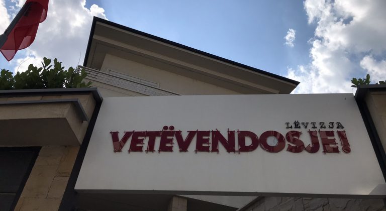 VV: Çka ka munguar për 20 vjet qeverisje po bëhet për 3 vjet