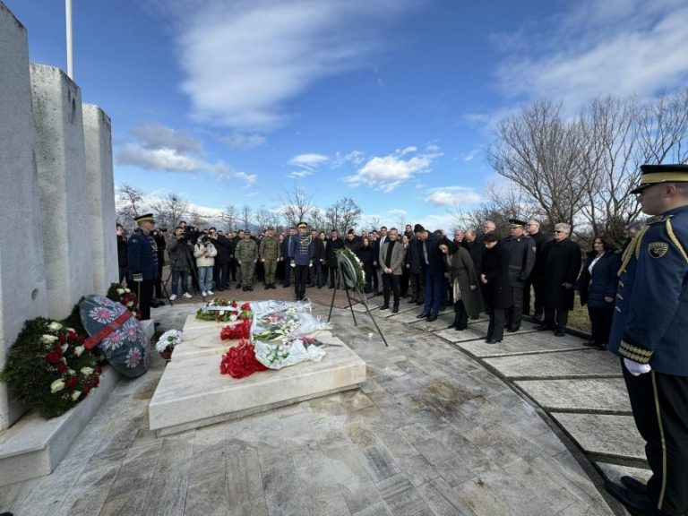 Përkujtohen Jusuf e Bardhosh Gërvalla