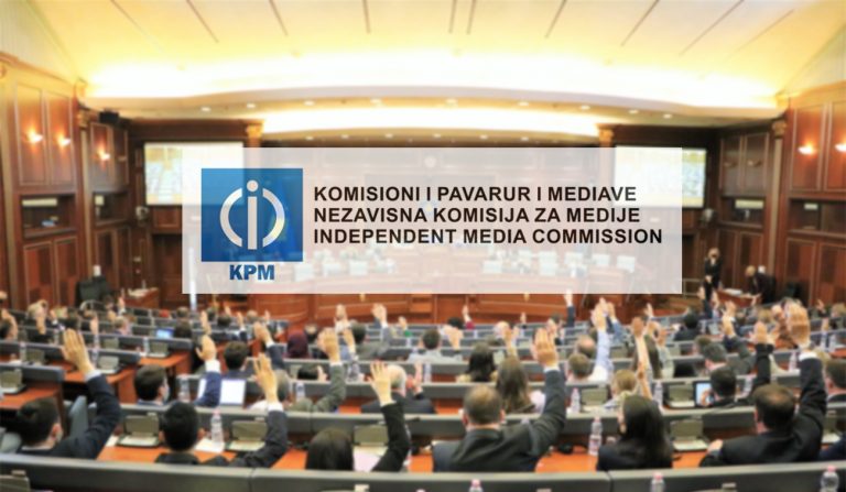 Kuvendi e miraton në lexim të parë Projektligjin për KPM-në