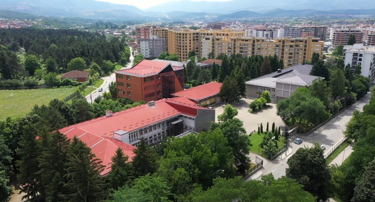 Në Universitetin e Prizrenit, nesër do të mbahet ligjëratë per identitetin rom