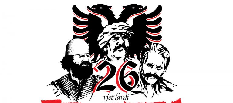 Publikohet logoja për shënimin e 26-vjetorit të Epopesë së UÇK-së