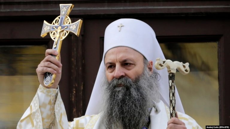 MPJD refuzon kërkesën e patriarkut serb Porfirije për të vizituar Kosovën