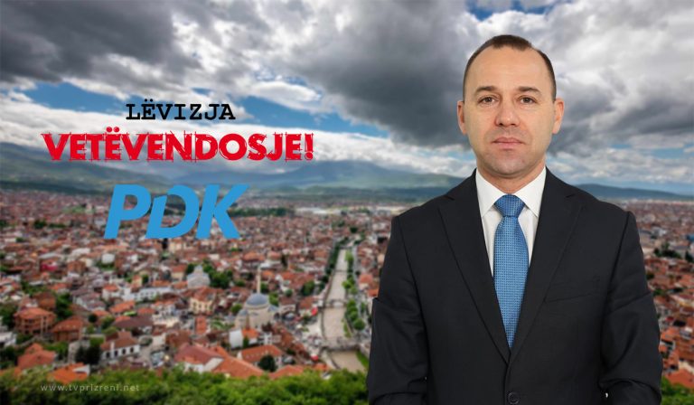 AAK në Prizren: LVV ka zgjedhur mënyrën që me ndihmën e PDK-së, të zhvendosë vëmendjen te zgjedhjet