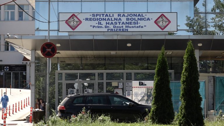 Spitali i Prizrenit rifilloi operacionet e planifikuara