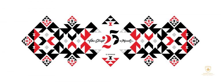 Kurti e publikon logon e 25-vjetorit të çlirimit të Kosovës