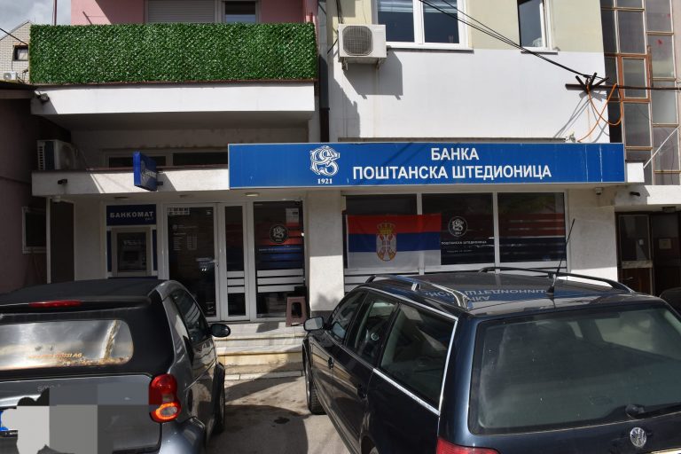 Bastisja në Veri, Policia ekuestrohen 1.6 milionë euro dhe mbi 637 mijë dinarë