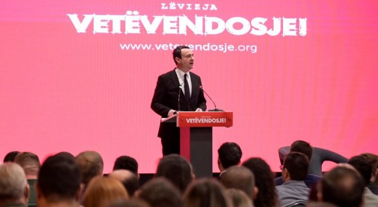 Vetëvendosje: Gjykata Kushtetuese e ka tejkaluar rolin e saj kushtetues