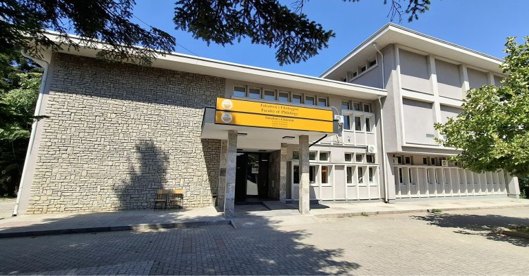 Universiteti “Ukshin Hoti” në Prizren shpall konkursin plotësues për pranimin e studentëve