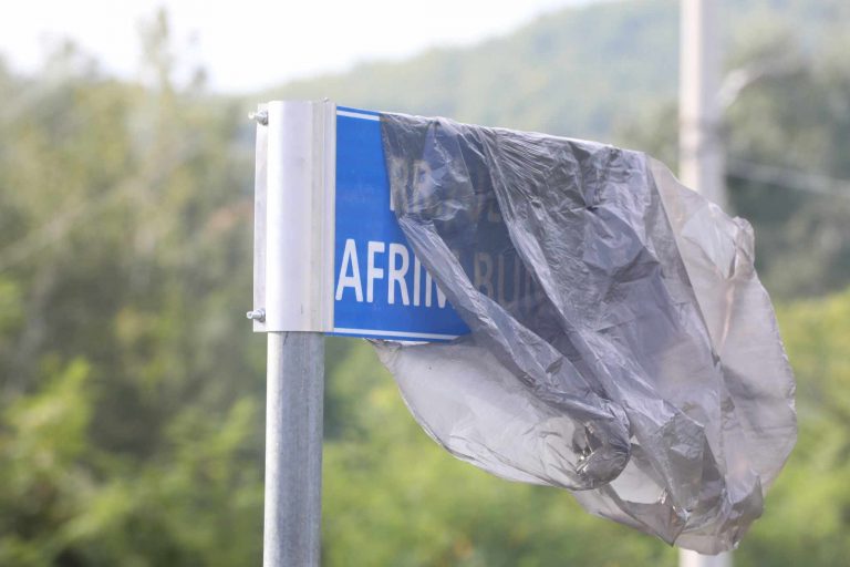 Rruga rajonale që çon te Banjska merr emrin e heroit Afrim Bunjaku