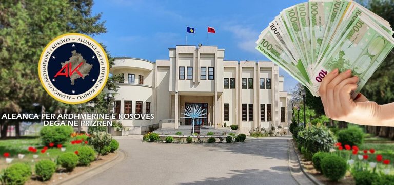 AAK në Prizren: Projektbuxheti i vitit 2025 për komunën e Prizrenit i dëmshëm, jozhvillimor dhe kriminal
