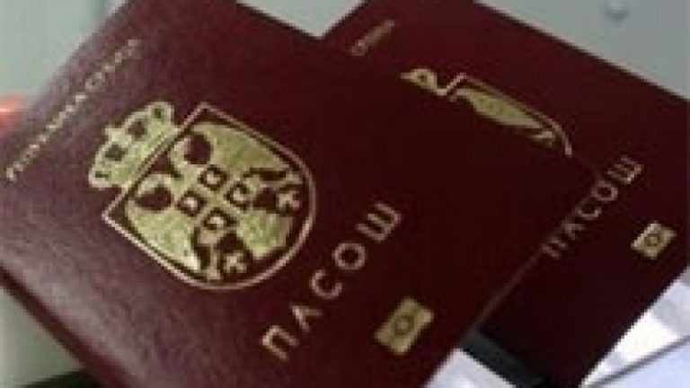Sot nënshkruhet vendimi për anulimin e vizave për pasaportat e serbëve nga Kosova