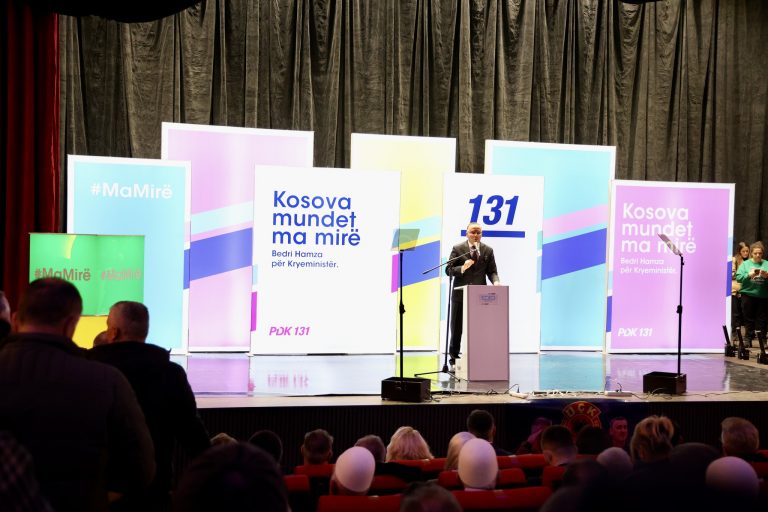 PDK nga Suhareka: Ne ofrojmë zgjidhje, jo arsyetime