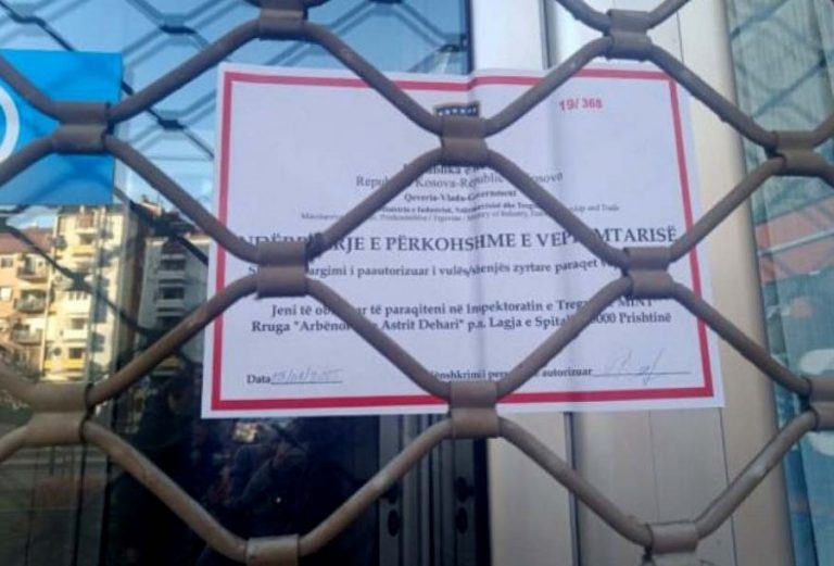 Mbyllja e institucioneve serbe në Kosovë, puna bëhet nga shtëpia