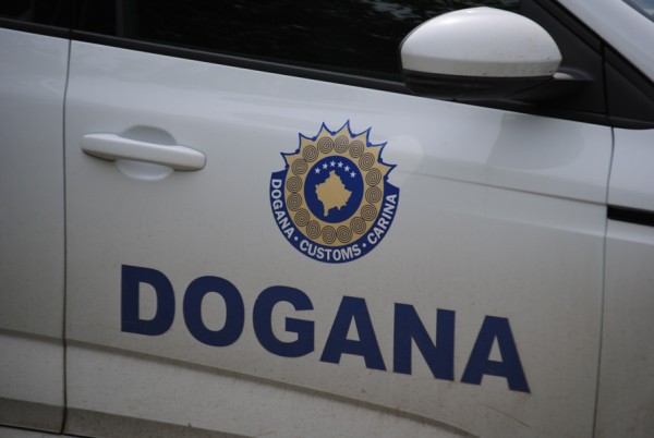 Dogana1