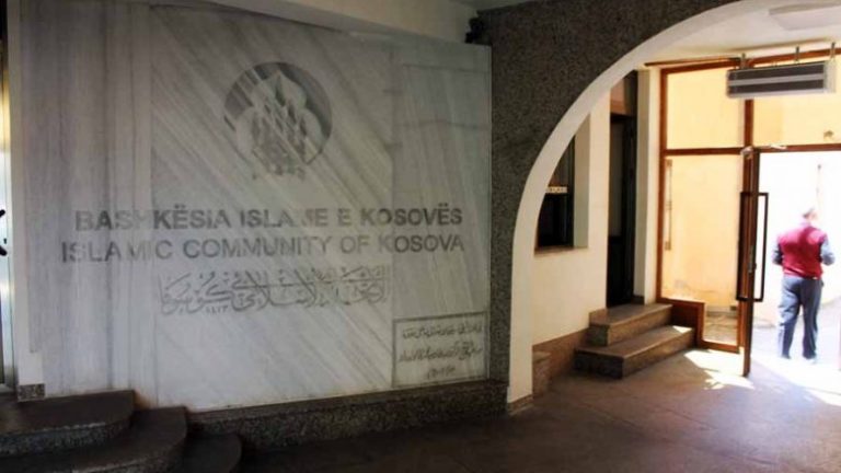 Dyshimet për keqpërdorim të parave, BIK thërret konferencë për media