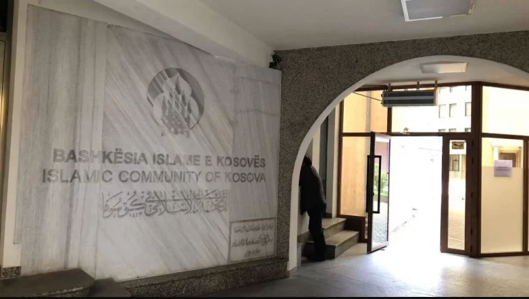 BIK del me njoftim rreth ditës së parë të Fitër Bajramit