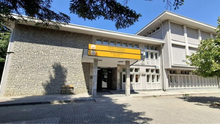 Universiteti “Ukshin Hoti” në Prizren fiton projektin SINCERE në kuadër të programit Erasmus+
