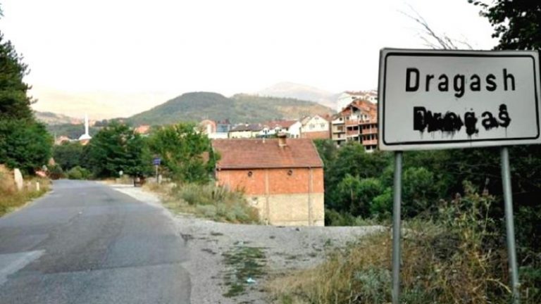 Anulohet koncerti me këngëtarë serbë në Dragash