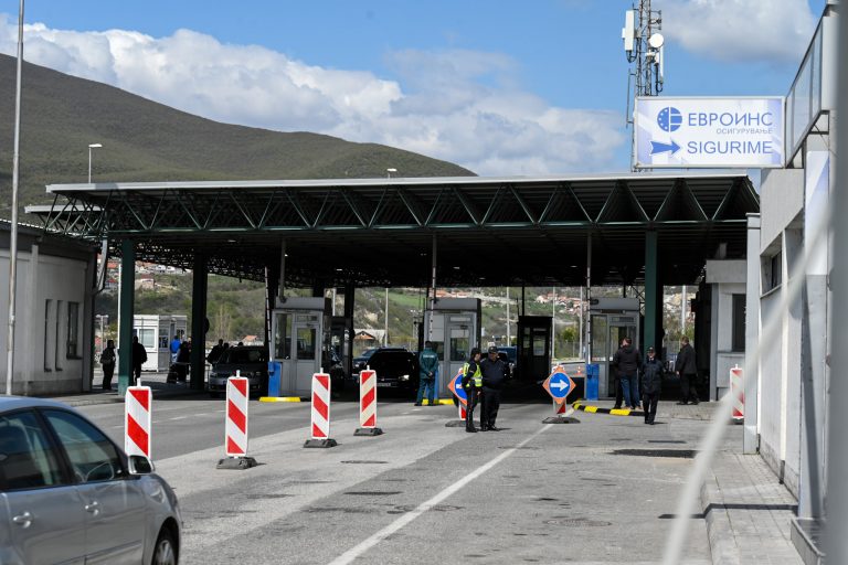 Prej sot edhe një pikë e përbashkët kufitare me Maqedoninë e Veriut