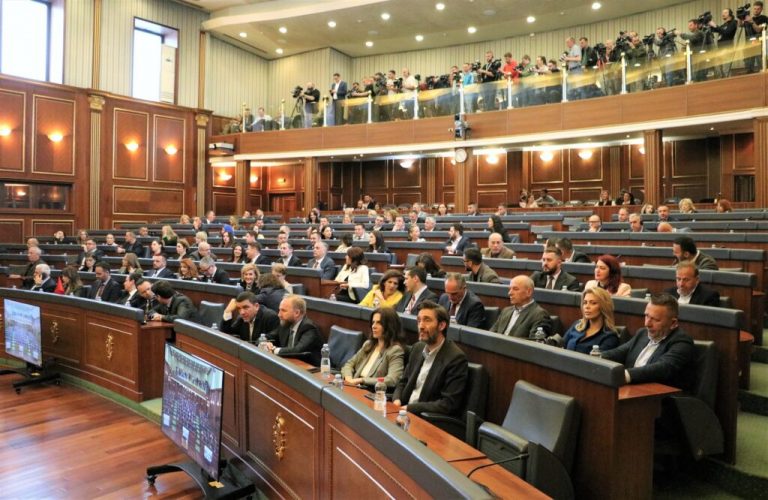 Nesër vazhdimi i seancës konstituive