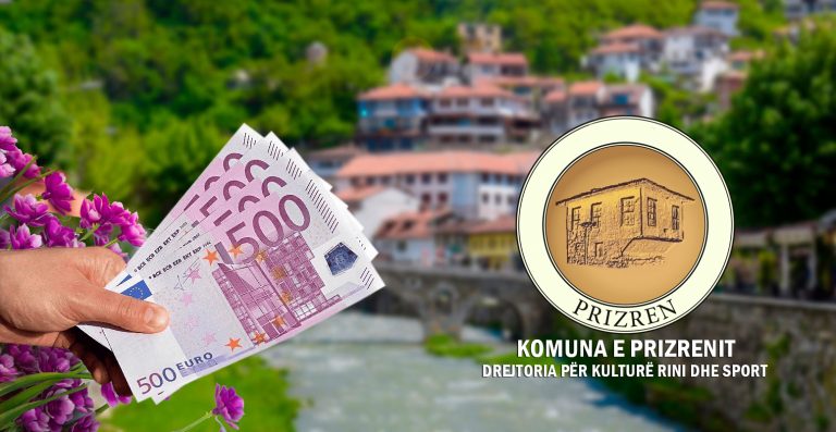 Dokufest dhe OJQ e klube sportive, kërkesë për llogaridhënie publike nga DKRS për subvencionet