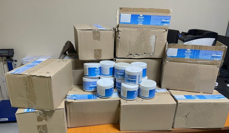 Parandalohet rast i shmangies doganore në Vermicë, gjenden 153 pako me pluhur kolagjeni të padeklaruara në bagazh