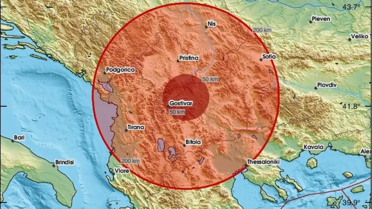Tërmet në Kosovë në orët e hershme të mëngjesit